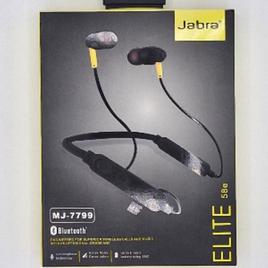 Bluetooth MJ-7799